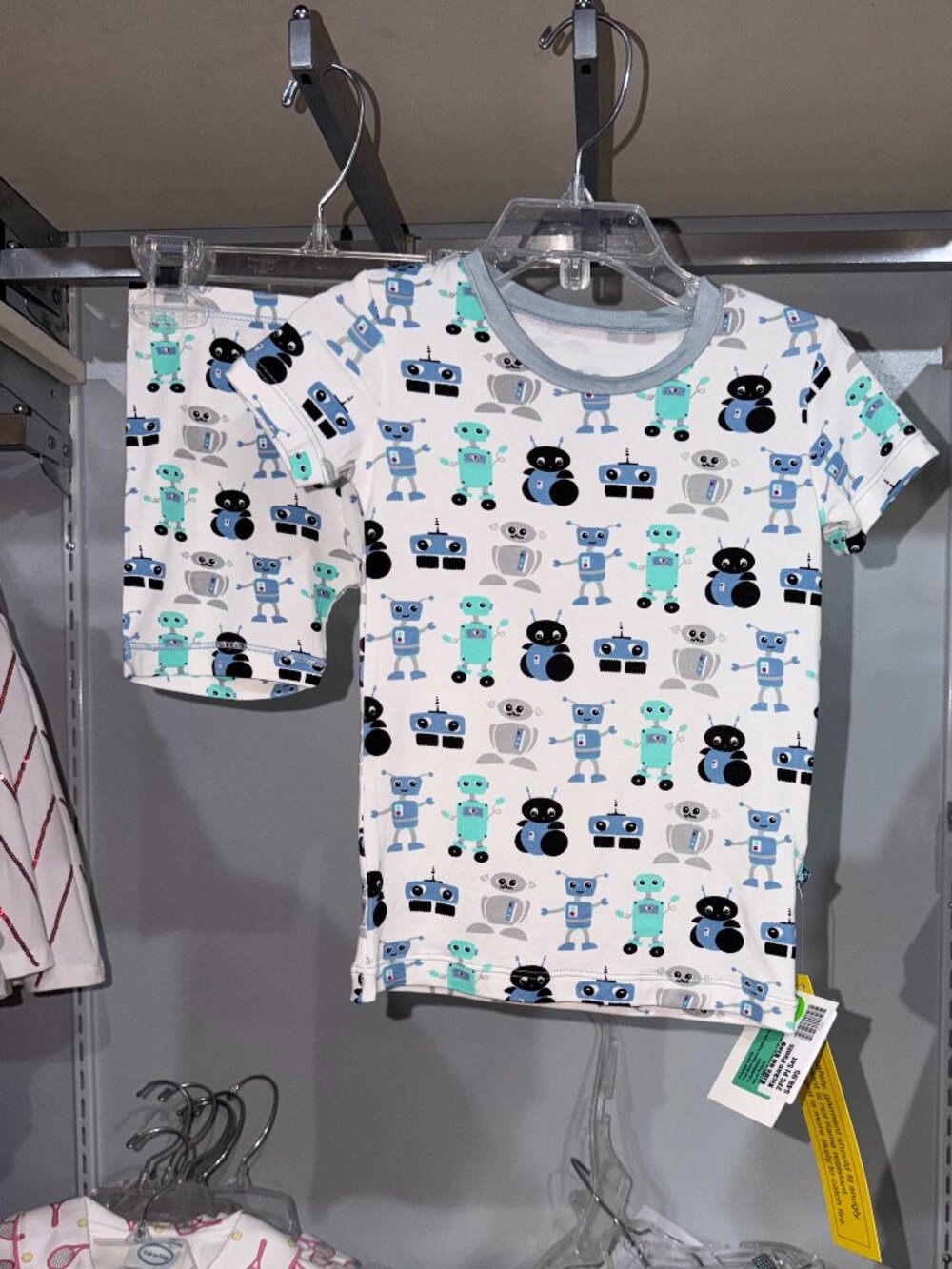 NWT 2 PC Kickee Pant Pajama Set